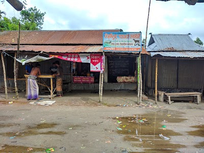 Ambarer Bazar (আম্বারের বাজার)