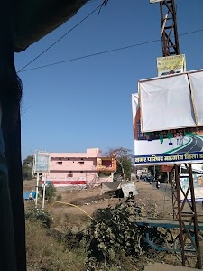Narmada Jhabua Bank