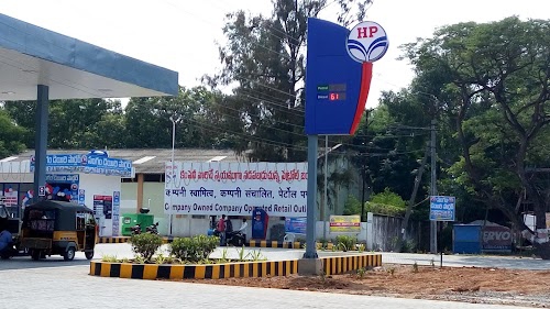 Hindustan Petroleum Corporation Ltd, Vijayawada Retail Regional Office