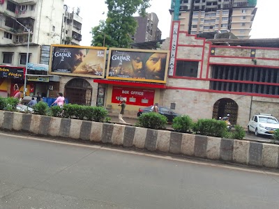 Nishat Talkies