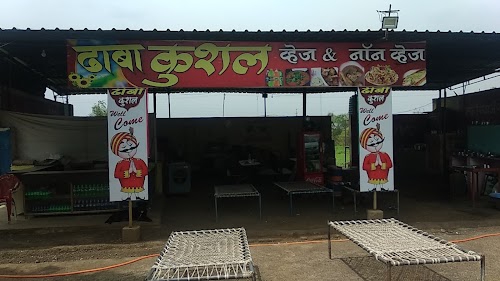 Kushal Dhaba