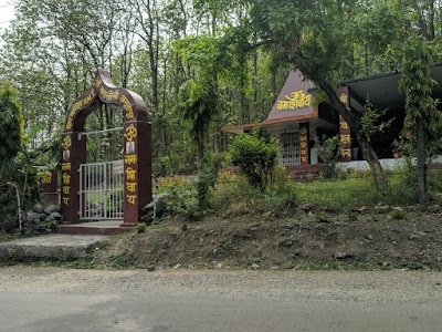 Shiv Mandir