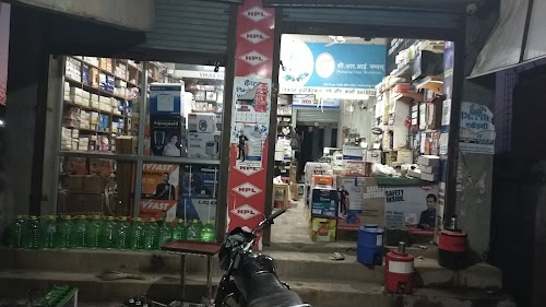 Vikas electricals works