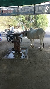 Gurudatta Rasavanti Gruha