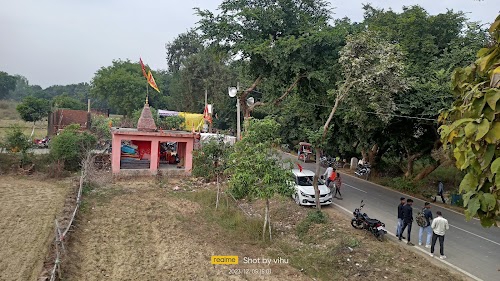 Hanuman Mandir