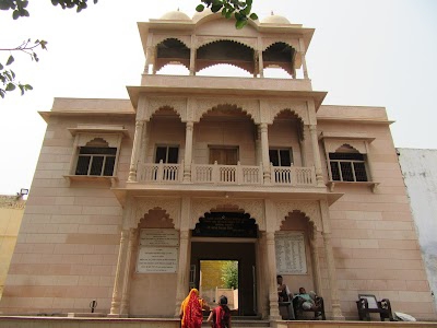 dadhichi kund