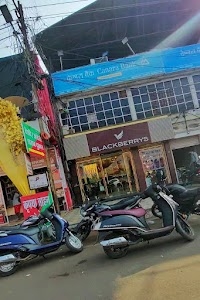 Blackberrys