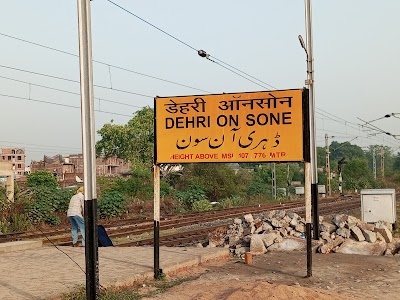 Dehri On Sone