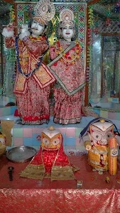 Mandir