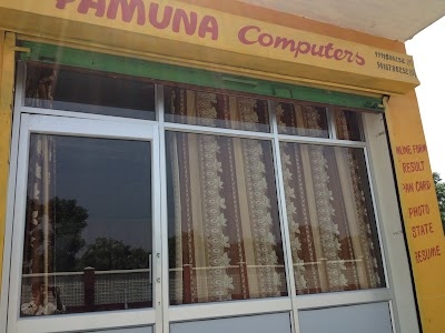 Yamuna Institute of Computer Education