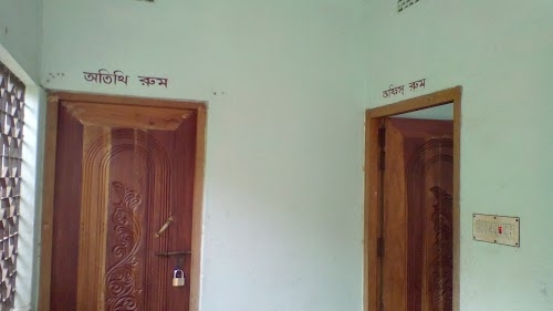 BRAC BEP Dalua