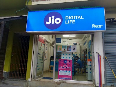 Jio Digital Express