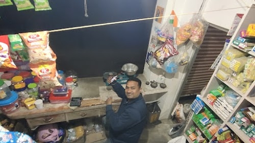 SEVAK KIRANA STORE