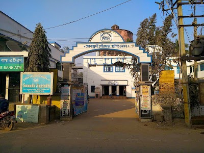 Sonamukhi Municipality