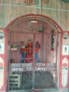 Hanuman Mandir Mirachak