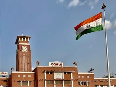 Jodhpur Railway Station