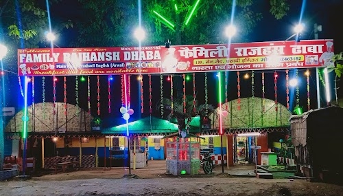 Family Rajhans Dhaba