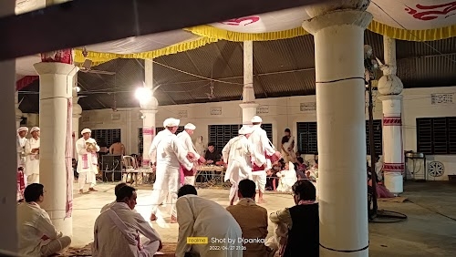 মাজগাও নামঘৰ ( MAJGAON NAMGHAR )