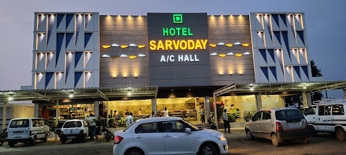 Hotel Sarvoday