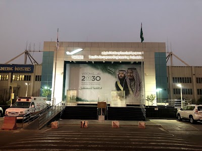 Saudia Aerospace Engineering Industries (SAEI)