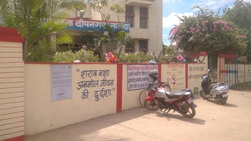 Deepnagar Police Station