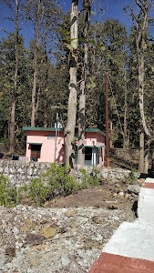 Check Post Forest Department