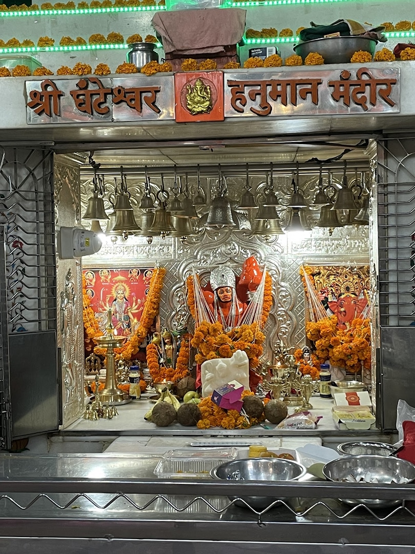 Shree Ghanteshwar Hanuman Mandir