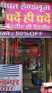 Panipat Handlooms