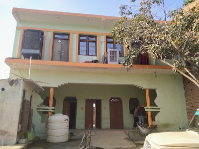 Surendra Kommy Caoching Center