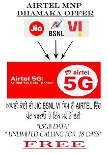 Digital Seva, Common Service Centre, Cash Point, Car Motor Insurance Agency, Internet Cafe