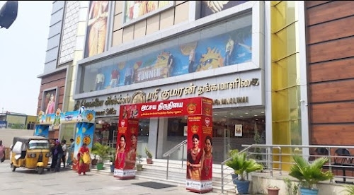 The Chennai Silks - Kumbakonam