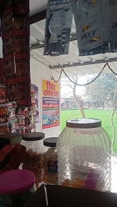 VISHAL GENERAL STORE
