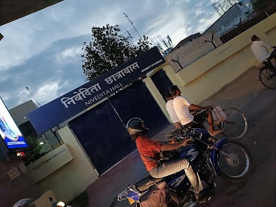 Nivedita Girls' Hostel