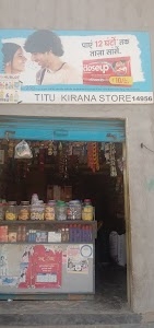 Teetu krina store