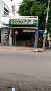 Warasiguda, Padmarao Nagar