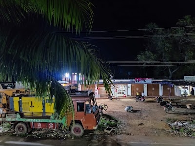 Bamra Bus Stand