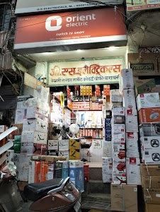 Kodai Chowki