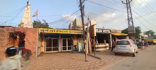 Juneja Hotel