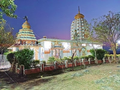 Hanuman Gaddi (Garhi)