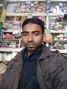 Sagir shoe store
