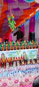 Santoshi Variety Store