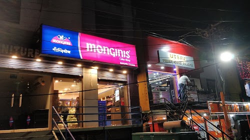 Monginis Cake Shop