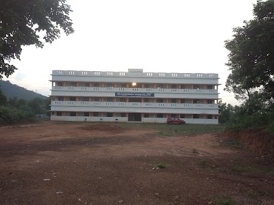 S.V.L.N.S. Government Degree College