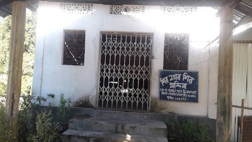 Shiv Mandir