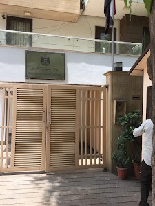 Iraqi Embassy