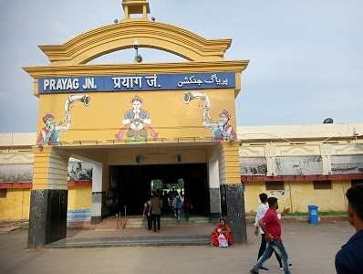 Pryag junction