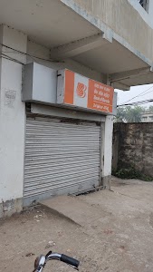 Bank of Baroda ATM