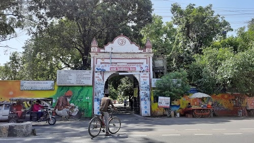 Rishikul Ayurveda College