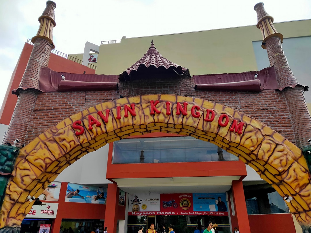 Savin Kingdom