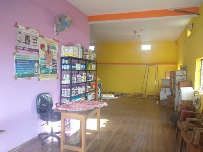 Paliwal agro service center ,bajaniya